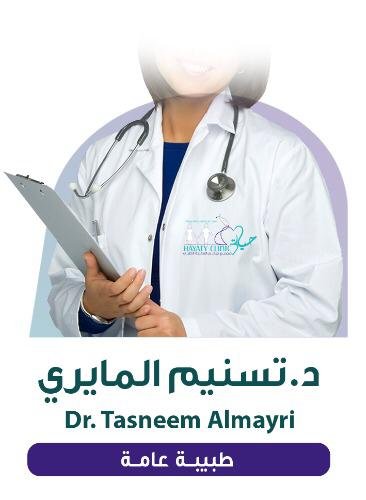 Doctor IMG