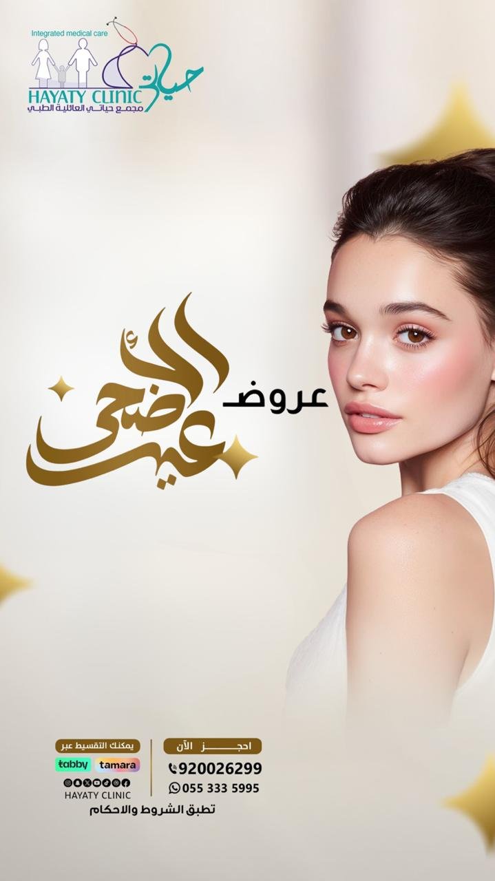 Featured Box Image